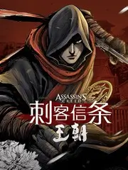 good电影短剧推荐 老巷子的春天 海报